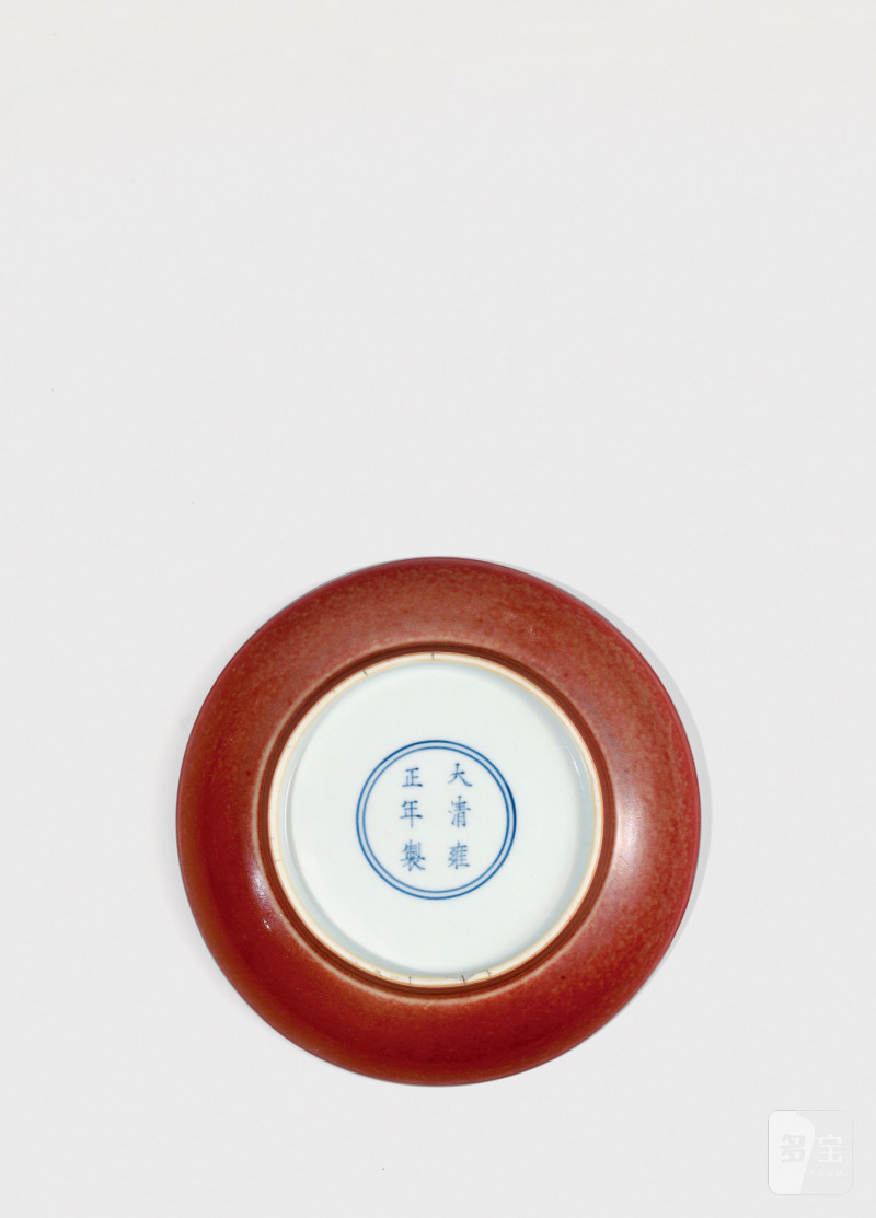 清雍正·豇豆红釉盘